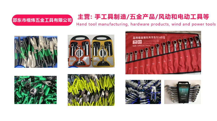 风动电动聚义乌，源头工厂齐赋能——6月义乌电商博览会五金专场启示录