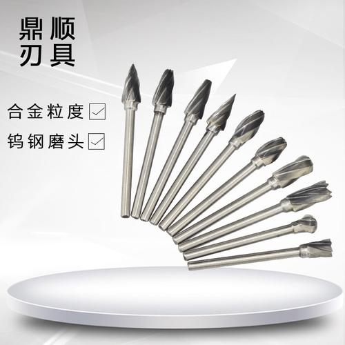 硬质合金旋转锉在风动及电动工具上的转速设置与操作指南